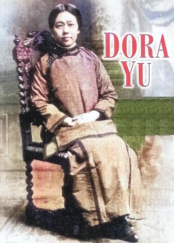 Dora Yu Revivals